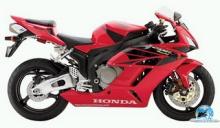 HONDA CBR 1000 RR 2004 red